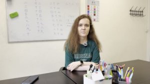 Татьяна Баскакова