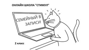 Мои первые буквы: M-Q.