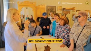 Реабилитанты посетили Литературный музей Боратынского в старинной усадьбе.