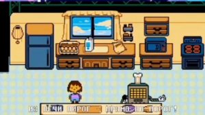 андертейл песня безумный металл undertale song crazy metal