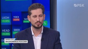Как рубль и облигации отреагируют на снижение ключевой ставки? Дефицит бюджета России: чем закроют?