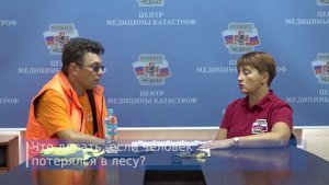 Новости ТВН от 11.09.25