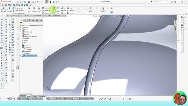 SOLIDWORKS Flex – Twist: простое решение для сложных скручиваний