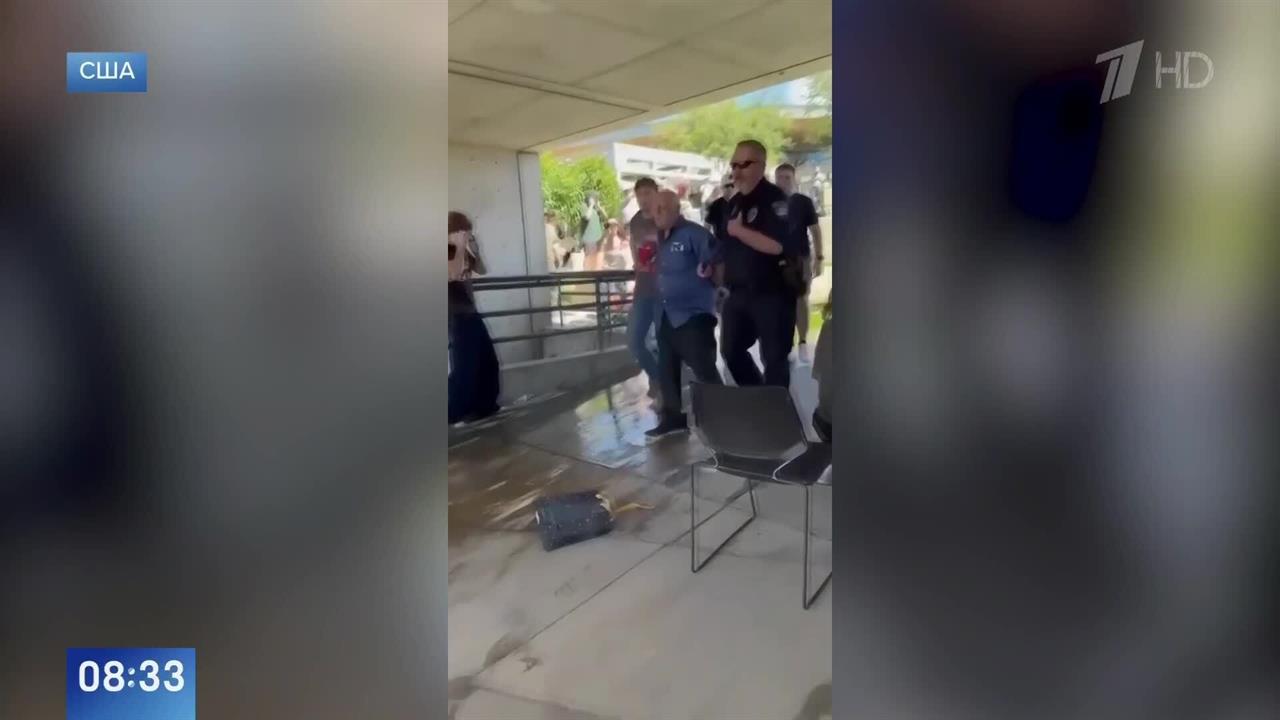 Темный момент: появились кадры бегства предполагаемого убийцы сторонника Трампа