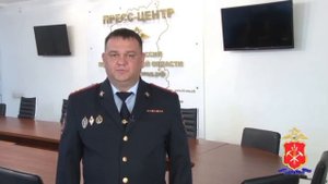 Уголовная ответственность за дроперство