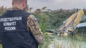 Уголовное дело возбудили после крушения Ан-2 в Ростовской области