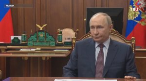 Глава АСИ рассказала Путину о росте привлекательности регионов / События на ТВЦ