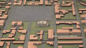 Знакомство с Омском