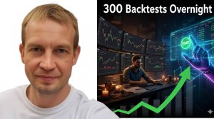 300 Бэктестов за Ночь: Как Автоматизировать VELES