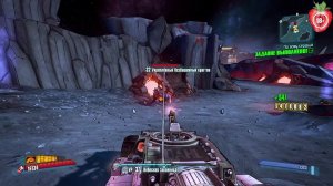 Borderlands: The Pre-Sequel