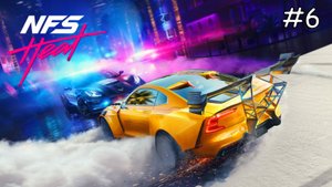 Прохождение Need for Speed:Heat на PS5 Ночные и дневные гонки#6 #needforspeed #nfs #nfsheat #racing