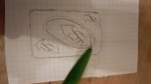 Тутор на карту Reverse