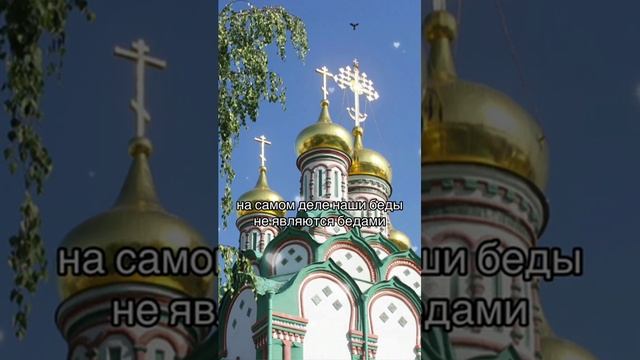 «Слава Богу, Что я Был Ранен»  ☦️  Инок Киприан (Бурков)