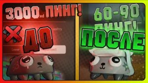 Проблема с роблокс  #roblox #dandysworld #dandysworldroblox