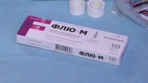 Создать барьер гриппу и ОРВИ можно уже сейчас