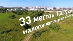 25 лет компании «Зуммер»