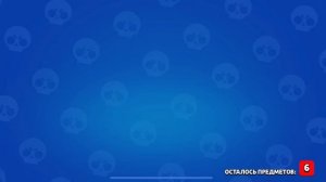НОВЫЙ "ЗИГГИ БОКС" в ОБНОВЛЕНИИ БРАВЛ СТАРС!!! ЧТО МОЖЕТ ВЫПАСТЬ?!