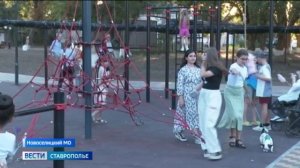 В селах Ставрополья благоустраивают парковые зоны