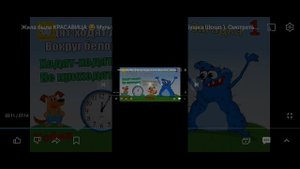 реакция на бабушку шошо загадки