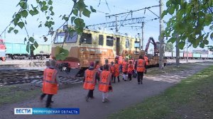 Вологодские железнодорожники запустили ежегодную акцию «Уступи дорогу поездам!»