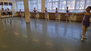 Классический танец, 4 класс, концертмейстер Д.В. Ведерникова