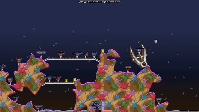 Worms Armageddon Бой на смерть 1