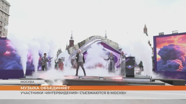 Интервидение-2025: 10 дней до начала