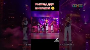 два разных поколений