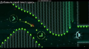 прохожу гд на компьютере Часть 1