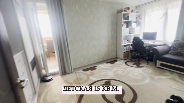 Острогожская