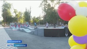 «Вести. Ставропольский край» 11.09.2025 (11.30)
