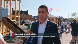 Новая территория для счастливого детства