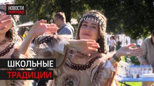 Осенний туристический слёт прошёл для учащихся «Химкинского лицея» // 360 ХИМКИ