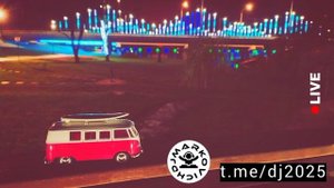 Парк Берега ночью - фото видео 2025 - космическая музыка - красивые интересные места Белгорода