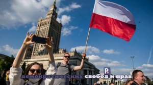 МИД Польши: среди помилованных Лукашенко заключенных оказались трое поляков