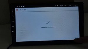 Оно. Первое пришествие / Diabolic трейлер