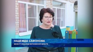 В посёлке Воля Новоусманского района строится образовательный центр