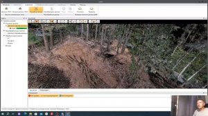 Съемка рельефа Slam сканером #rs10 для строительства дома
