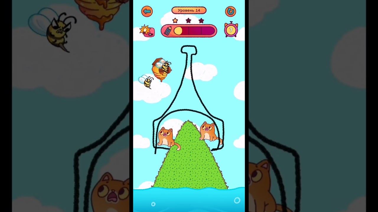 Спаси Симбочку, Save Simbachka level 14 #drawgame #drawshorts