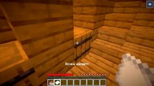 Strange map [Часть 2]