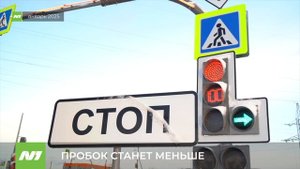 На улице Интернациональной добавят ещё одну полосу