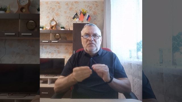 11-09-25.Новости мира