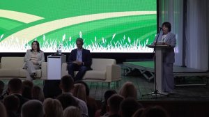 Форум сельской интеллигенции