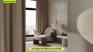 ЗАБУДЬ! ТАК УЖЕ НИКТО НЕ ДЕЛАЕТ ❌ Антитренды дизайна интерьера 2024