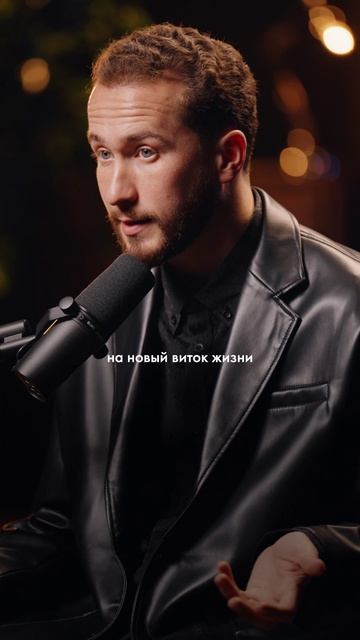 Не пропусти ЭТОТ день а то пожалеешь! равноденствие энергия