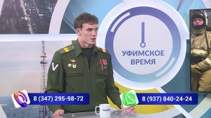 Ветеран СВО Тимур Кусербаев: «Каждый мужчина должен быть готов защищать свою страну»