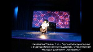Играют мои гитаристы!