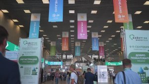 За передовыми технологиями - на Международную выставку