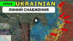 Продвижение на Лиманском,Северском и Константиновском направлении!