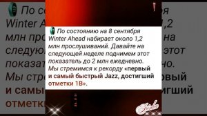 Новости дня о Тэхёне 11.09.25💥💯💥